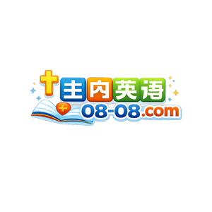 最可怕的假，不是赤裸的恶，而是披着“为了你好”的假。 the most dangerous lie is not open evil, but a lie that wears the mask of “for your own good.”